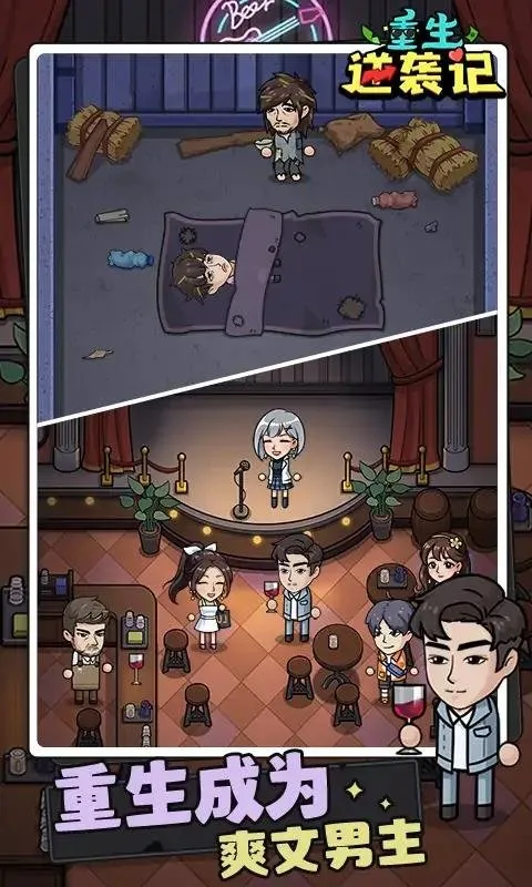 ������Ϯ���ƽ�����ò˵��Ļ�MODv1.0.0 ��Ѱ��ͼ