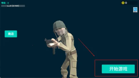 ǰ��ģ��ս����mod�˵�