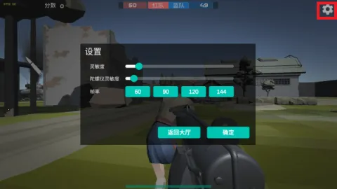 ǰ��ģ��ս����mod�˵�v7.4 ��Ѱ��ͼ