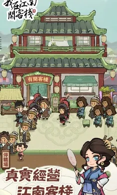 ���ڽ��Ͽ���ջ���ò˵�v1.101.10 ��Ѱ��ͼ