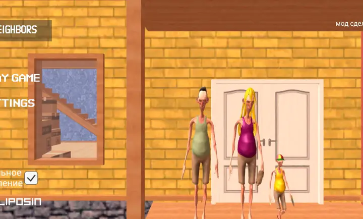 ��ŭ���ھ�(Ǳ�������Ϸ)v3.2 �ֻ����ͼ