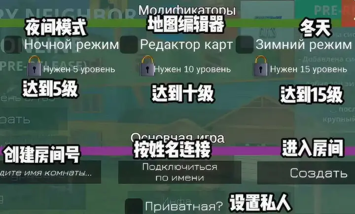 ��ŭ���ھ�(Ǳ�������Ϸ)v3.2 �ֻ����ͼ