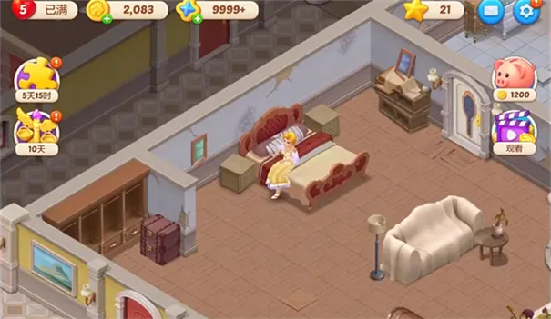 ��ׯ԰�ƽ����������