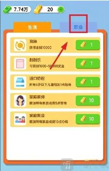 ֽ�����������ƽ������