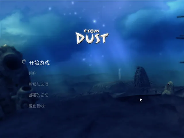 ����������ֱװv3.0���ذ�װPUBG����v3 ��Ѱ��ͼ