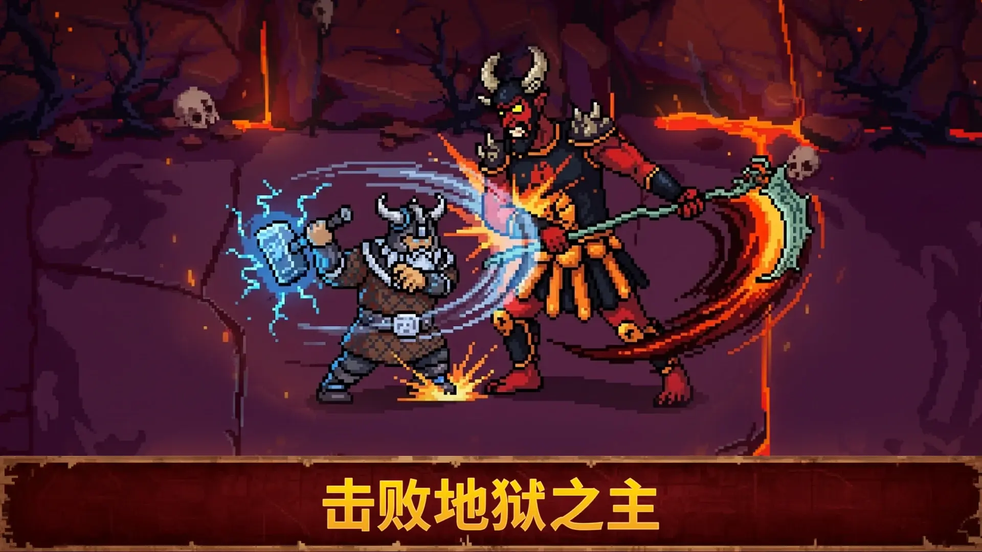 Ѫ��������21.0.0v1.0.0 ��׿���ͼ