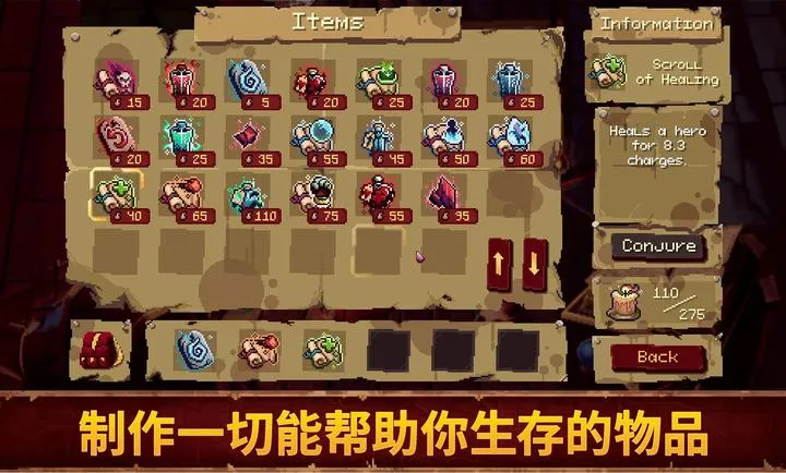 Ѫ��������21.0.0v1.0.0 ��׿���ͼ