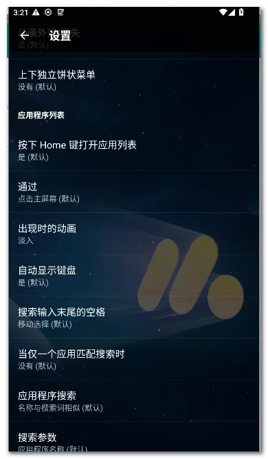 Pie ������2026�ٷ����°汾v1.24.2 �ֻ����ͼ