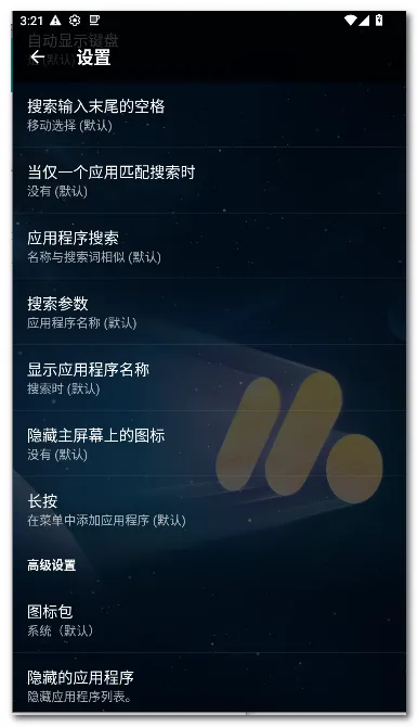 Pie ������2026�ٷ����°汾v1.24.2 �ֻ����ͼ