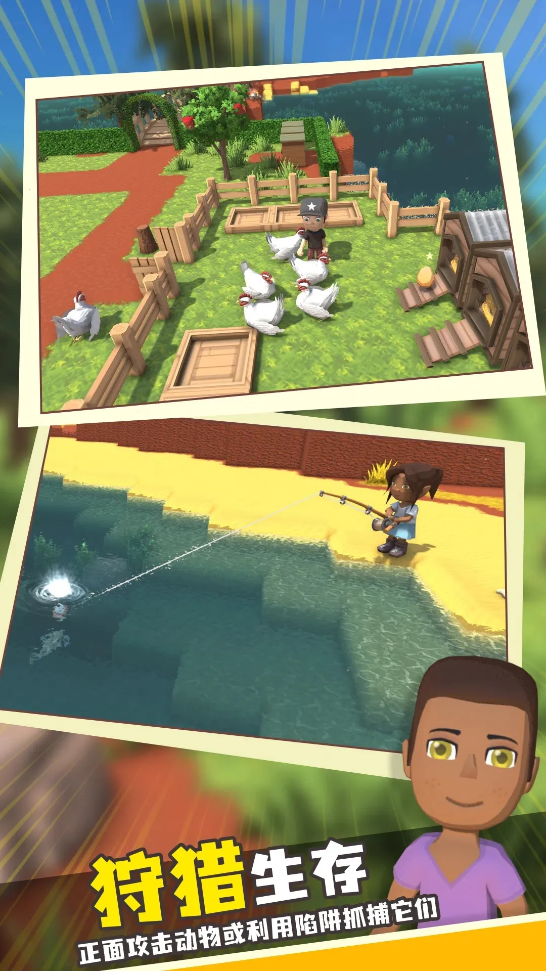 ���������봫������mod�˵����v1.1 ��׿���ͼ