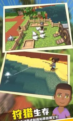 ���������봫������mod�˵����v1.1 ��׿���ͼ