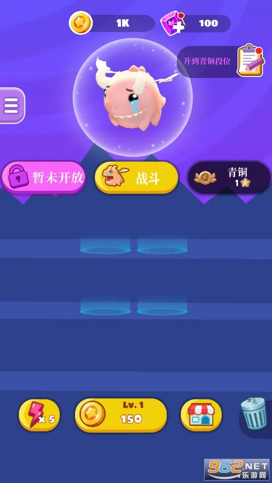 ��������ս�ƽ�����޽����ʯv1.0.0 �ֻ����ͼ