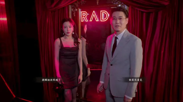 ����������ƽ��