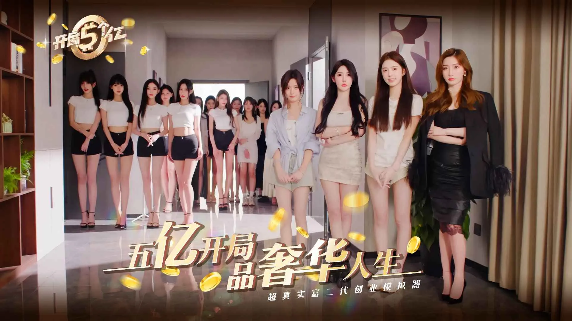 ����������ƽ��v1.0.4 �ֻ����ͼ