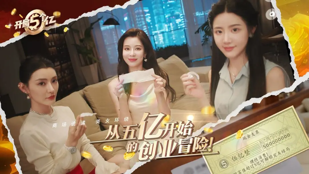 ����������ƽ��v1.0.4 �ֻ����ͼ