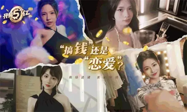 ����������ƽ��v1.0.4 �ֻ����ͼ