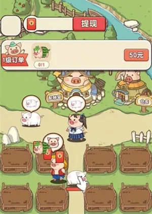 �����ร����׬Ǯv1.1.0 �ٷ������ͼ