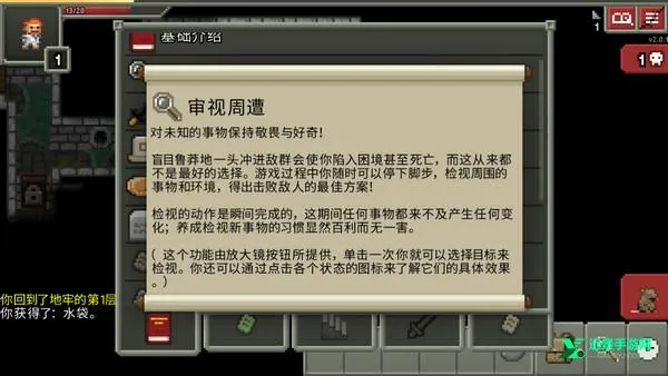 �������ص���3.2.5�汾