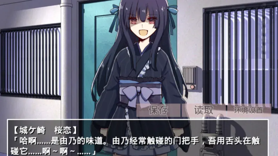 �ŷ粡��Ĭʾ¼��׿��������v2.3.2 �ֻ����ͼ