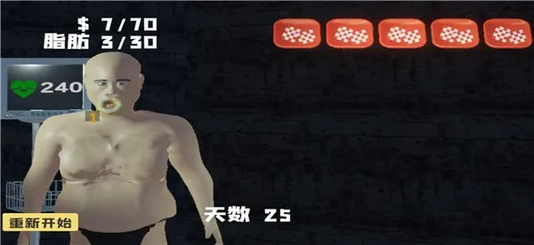 ��θ��ģ����3D�������v1.0 ��׿���ͼ