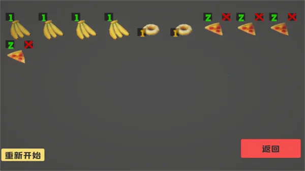 ��θ��ģ����3D�������v1.0 ��׿���ͼ