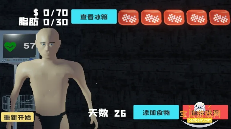 ��θ��ģ����3D�������v1.0 ��׿���ͼ