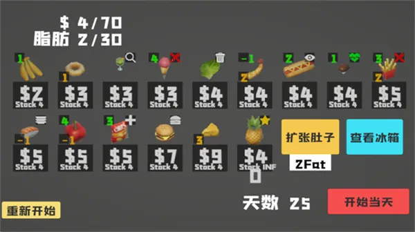 ��θ��ģ����3D�������v1.0 ��׿���ͼ