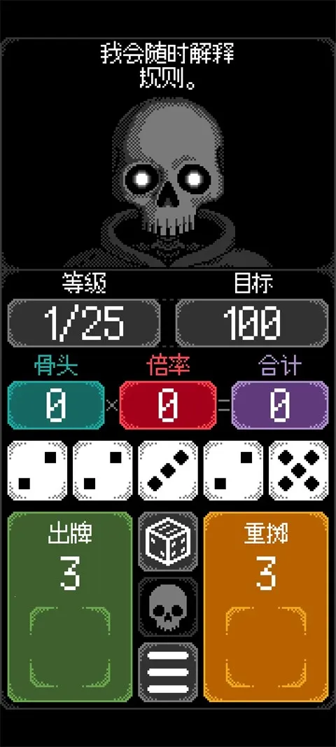 ������֮���ƽ��v1.0.10 ��Ѱ��ͼ