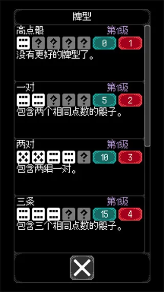 ������֮���ƽ��