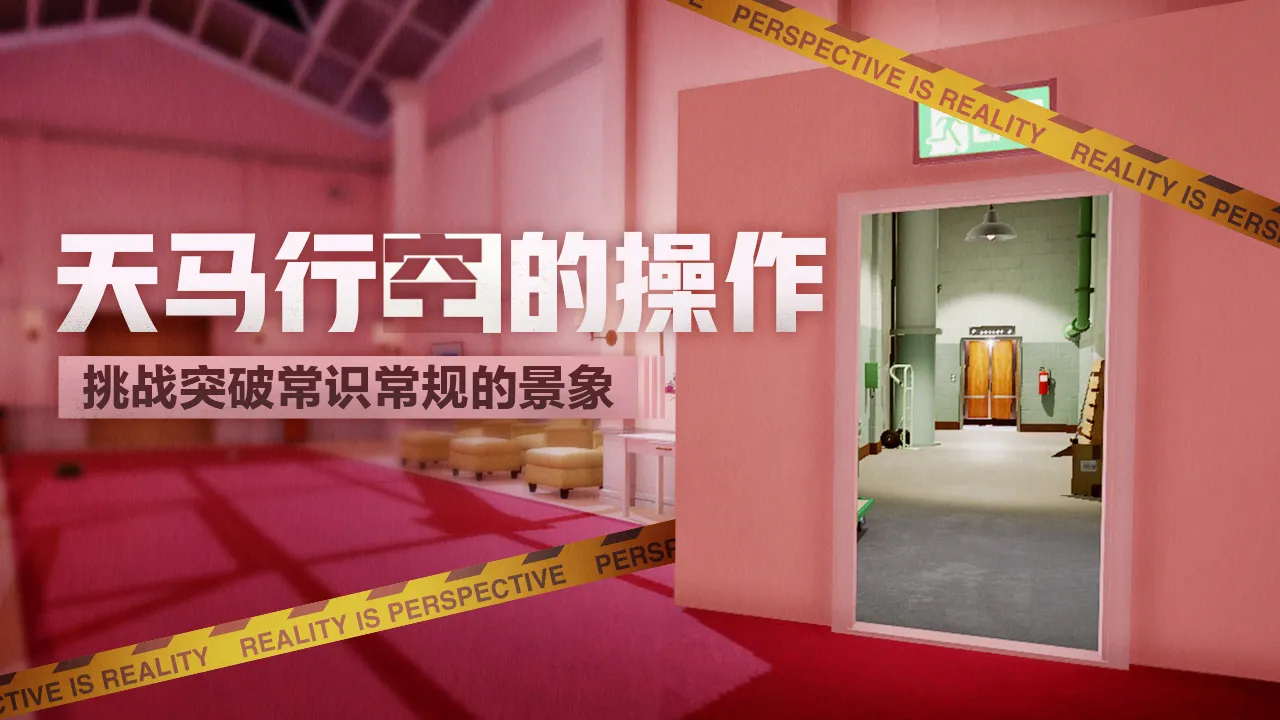 �����޿ռ���ʷ�����v1.0.0 ��Ѱ��ͼ