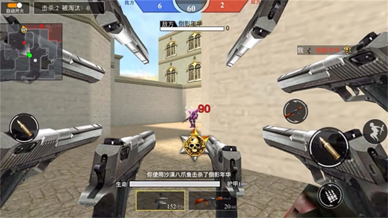 ǹս��ҫ��Ӣ�����ƽ����������v1.0 �ٷ������ͼ