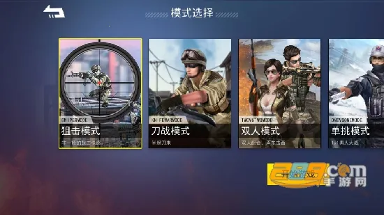 ǹս��ҫ��Ӣ�����ƽ����������