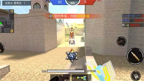 ǹս��ҫ��Ӣ�����ƽ����������v1.0 �ٷ������ͼ