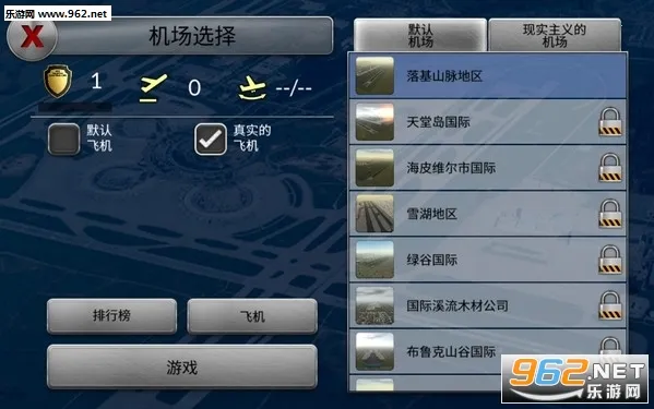 �λû������޽�Ұ�v6.0.7 �ٷ������ͼ