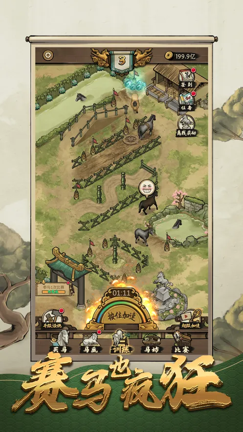 ����Ҳ������ò˵�����˼v1.0.0 �ֻ����ͼ