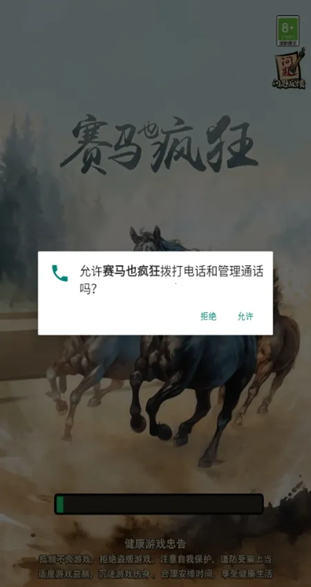 ����Ҳ������ò˵�����˼v1.0.0 �ֻ����ͼ