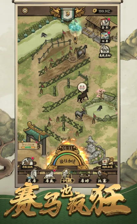 ����Ҳ������ò˵�����˼