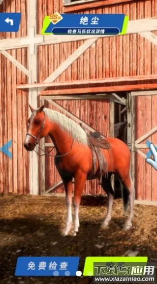 ����Ҳ������ò˵�����˼v1.0.0 �ֻ����ͼ