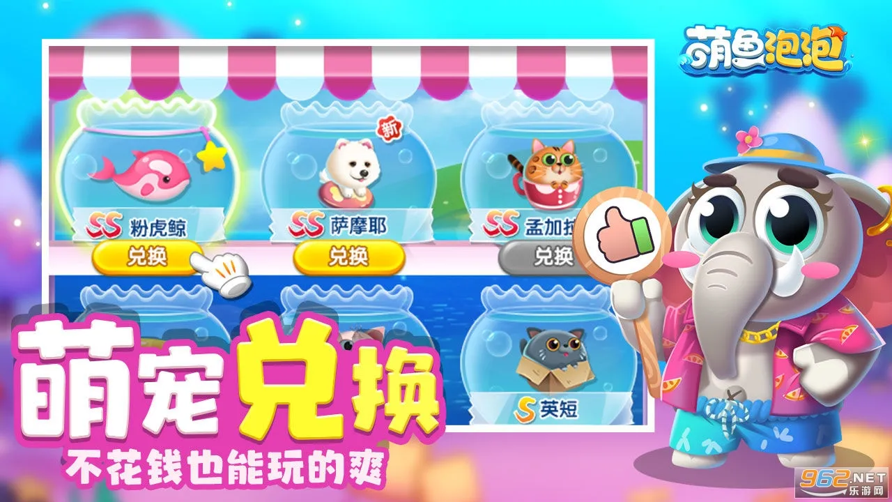 �����������ڹ�v3.3.2.7 �ֻ����ͼ