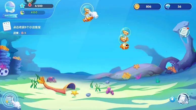 �����������ڹ�v3.3.2.7 �ֻ����ͼ