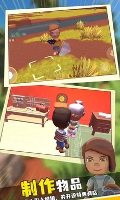 ���������봫�������ƽ�mod