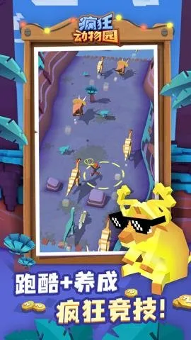 �����԰�ƽ�������ڹ��ƽ����ò˵�v4.19.1 �ٷ������ͼ