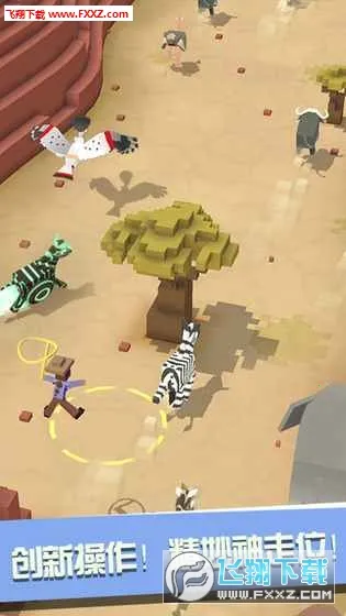 �����԰�ƽ�������ڹ��ƽ����ò˵�v4.19.1 �ٷ������ͼ