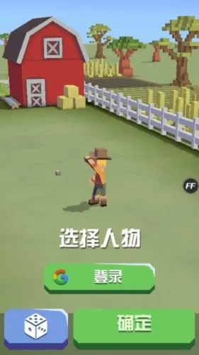 �����԰�ƽ�������ڹ��ƽ����ò˵�v4.19.1 �ٷ������ͼ