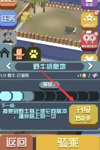 �����԰�ƽ�������ڹ��ƽ����ò˵�