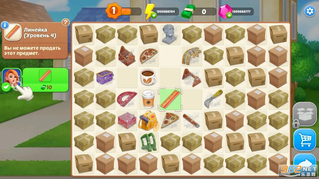 �Ҿ���ƺϲ��ƽ��v1.130.0 ��Ѱ��ͼ