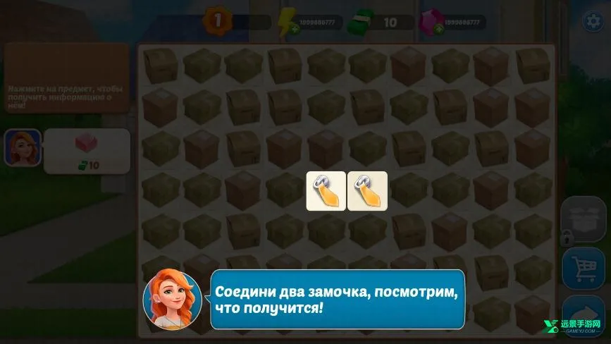 �Ҿ���ƺϲ��ƽ��