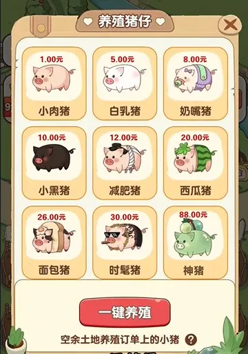 �����ร���غ����v1.1.0 ��׿���ͼ