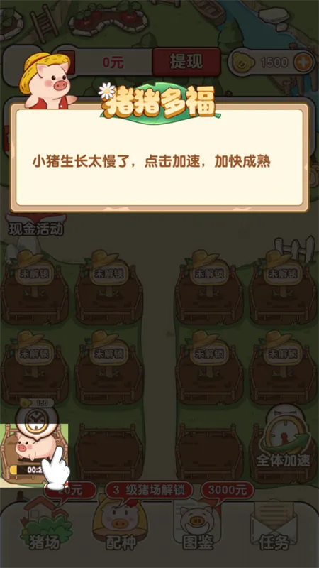 �����ร���غ����