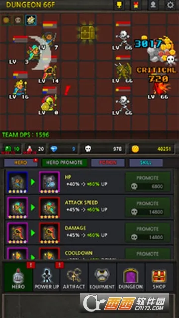 �ɳ�Ӣ��������Դ��